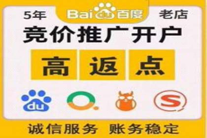百度推广排名优化技巧：从零开始打造高转化账户